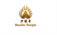 少林寺 少林寺